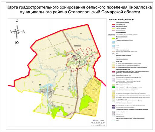 Карта градостроительного зонирования (М 1: 25000)