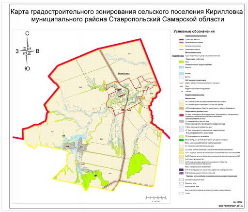 Карта градостроительного зонирования (М 1: 25000)