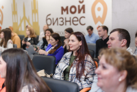 В региональном центре «Мой бизнес» Самарской области проходит День открытых дверей