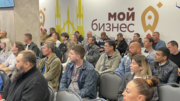 Как стать поставщиком: малому бизнесу Самарской области представят направления закупок ПАО «Лукойл»В программе «СВОё Дело» примут участие 350 ветеранов СВО и члены их семей