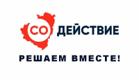 Губернаторский проект «СОдействие»
